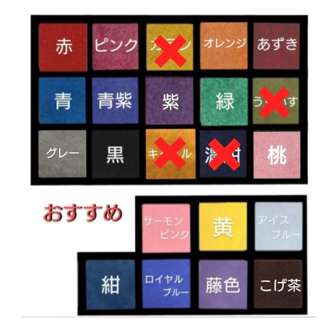 黄泉ガエル⭐︎♡