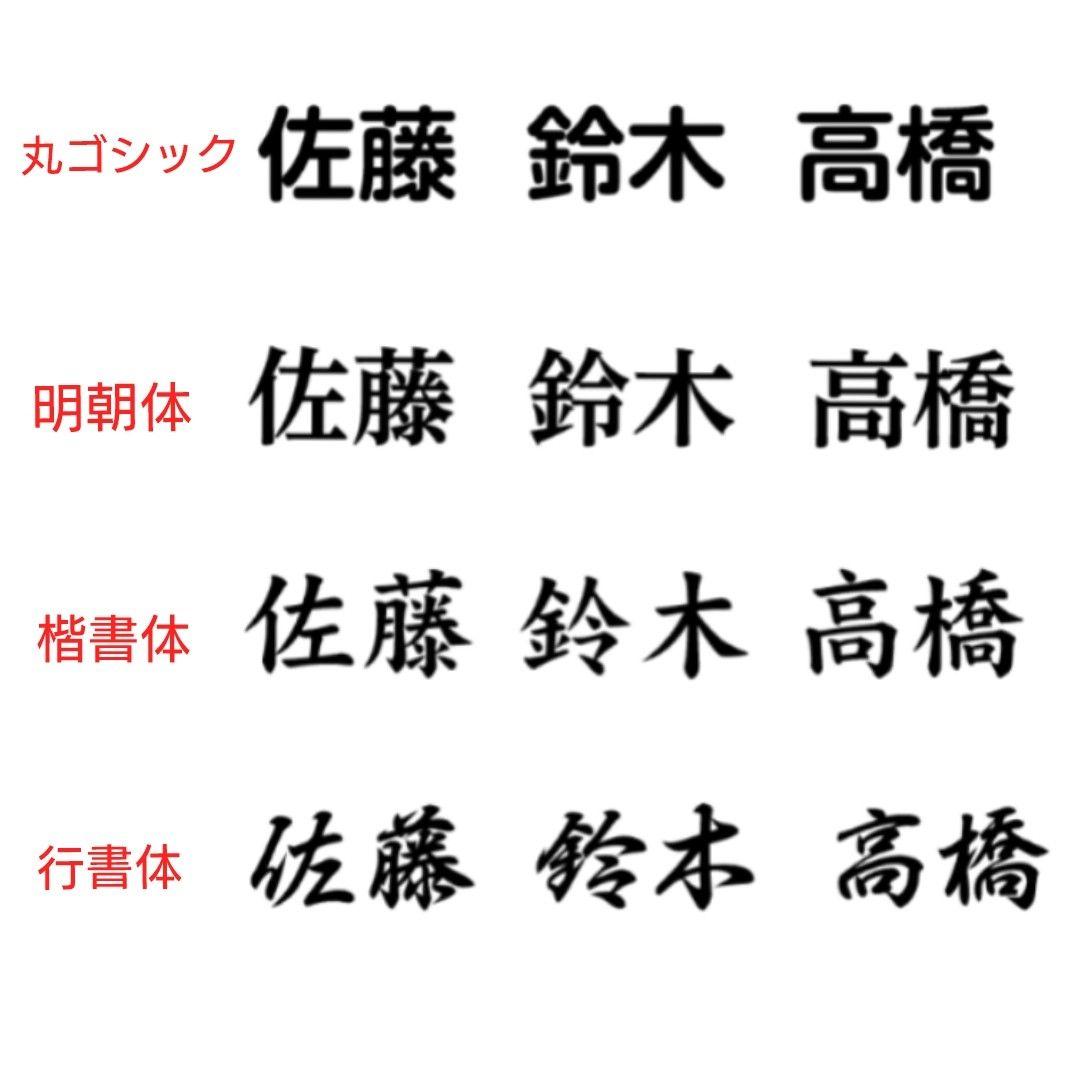 黄泉ガエル⭐︎♡