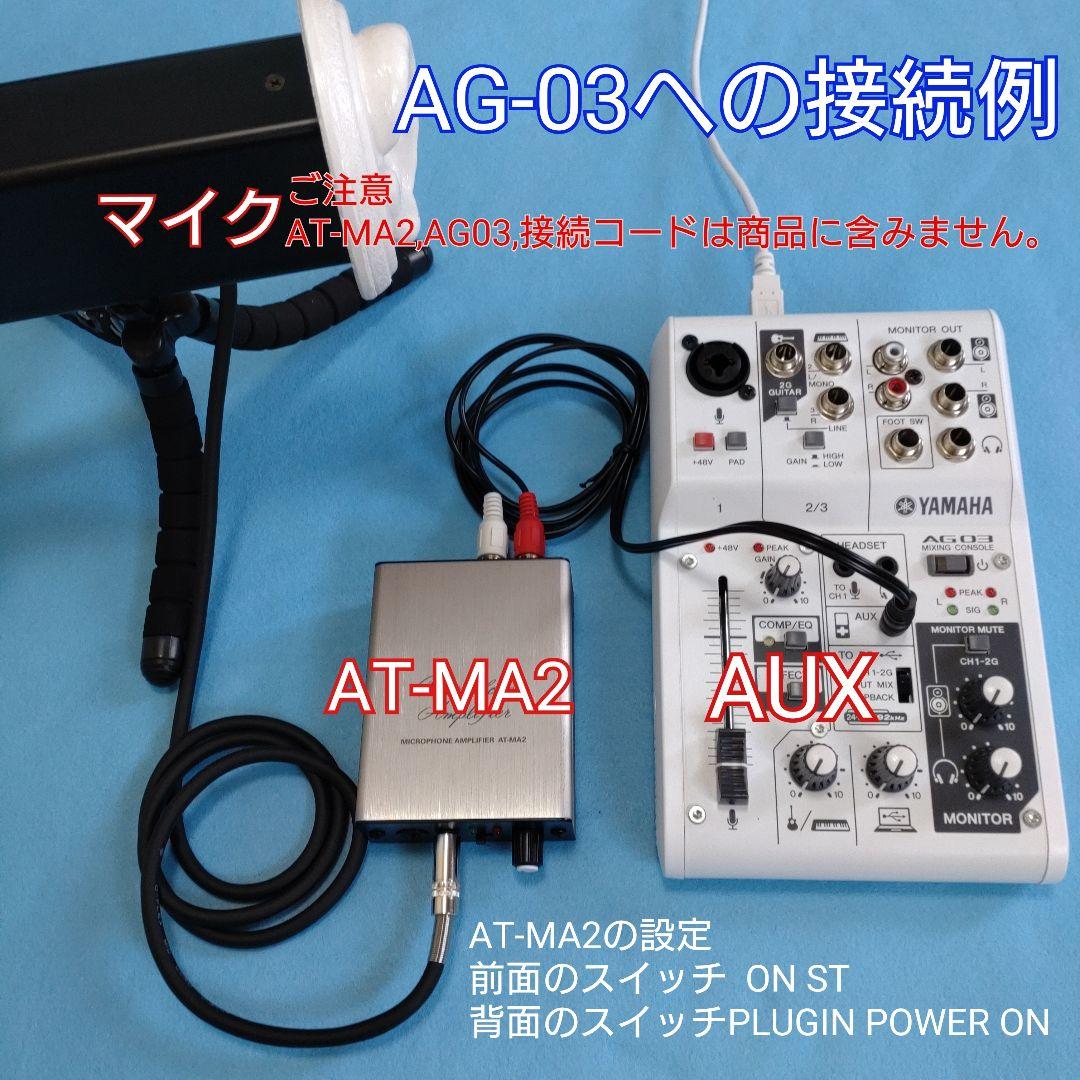バイノーラルASMR録音用簡易型ダミーヘッドマイク 黒 立体音響 配信機材