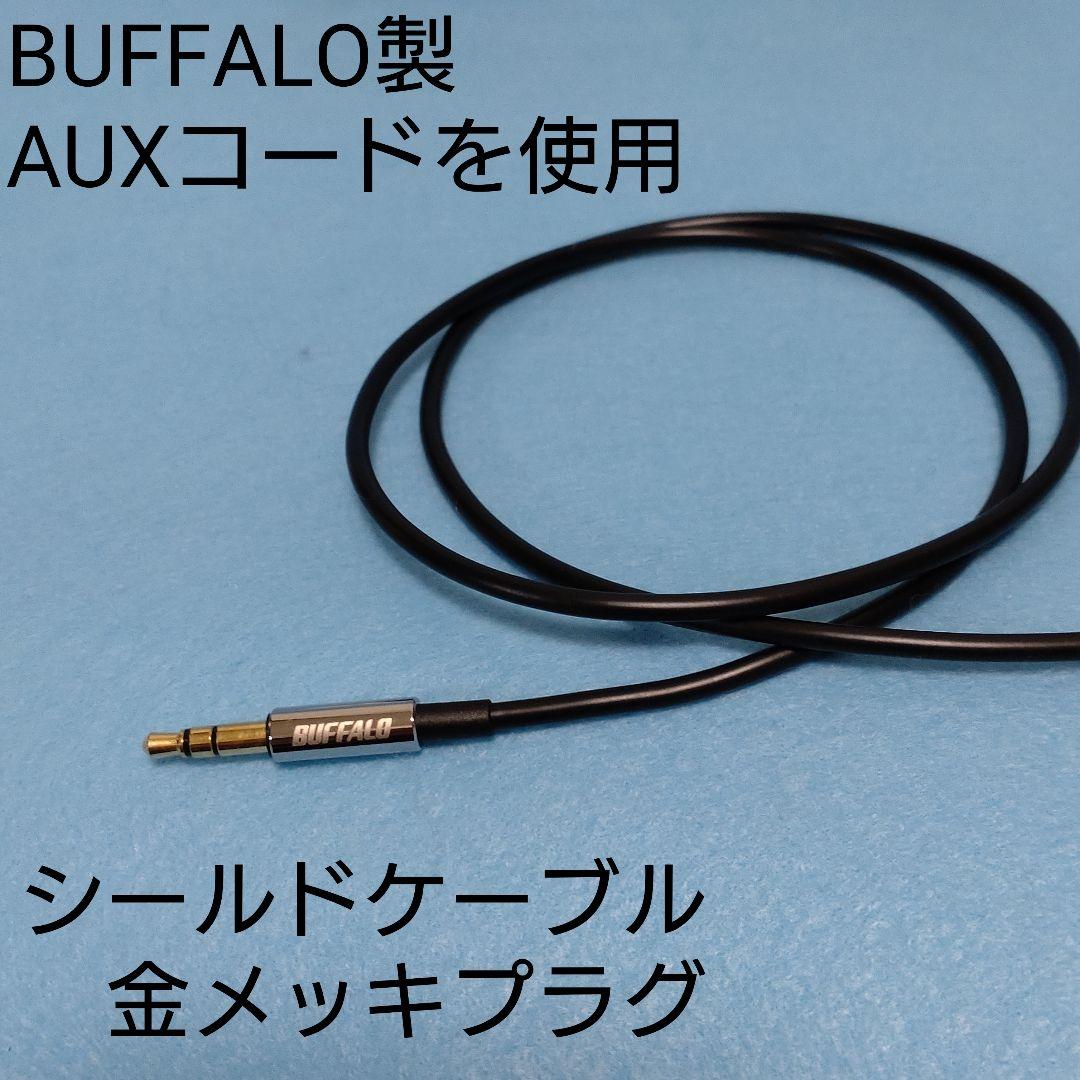 バイノーラルASMR録音用簡易型ダミーヘッドマイク 黒 立体音響 配信機材