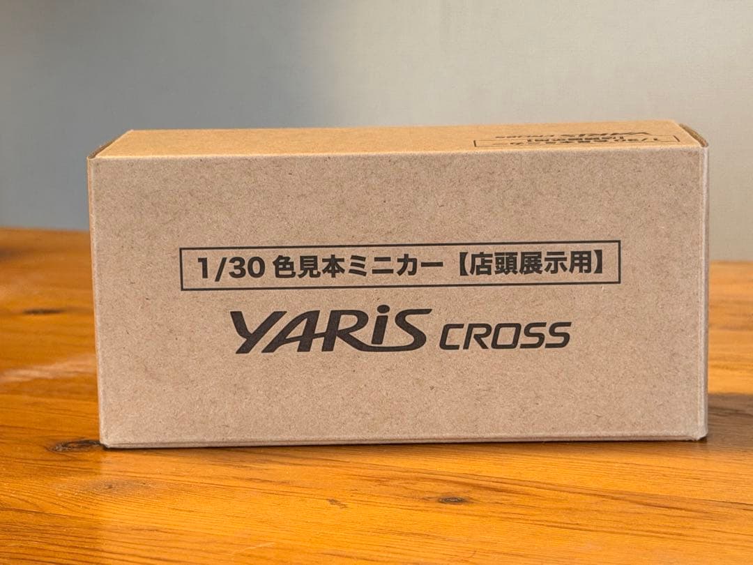 トヨタ ヤリスクロス カラーサンプル センシュアルレッドマイカ×ブラックマイカ