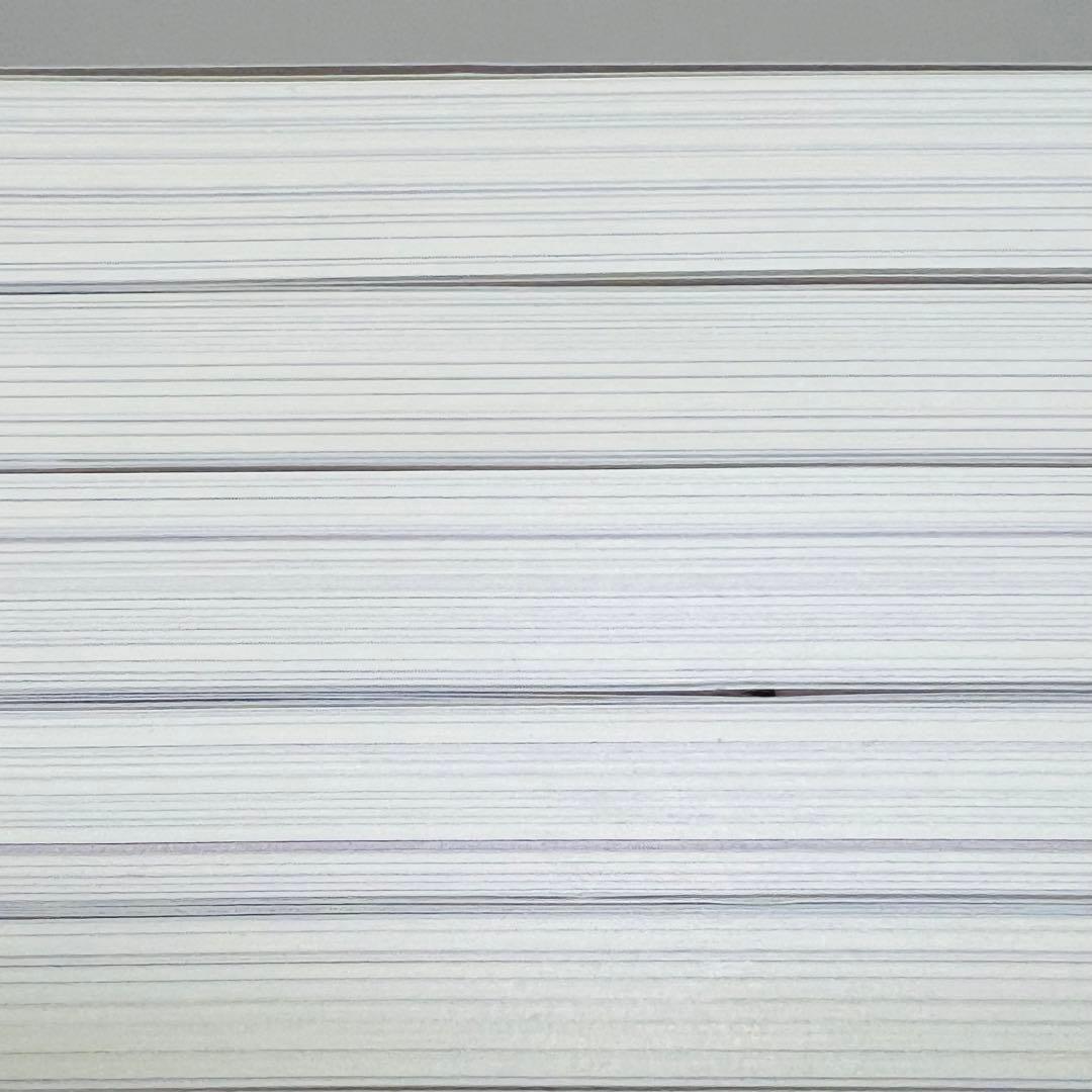 ◾️山本浩司のautoma systemオートマ過去問 司法書士 2021年度版◾️