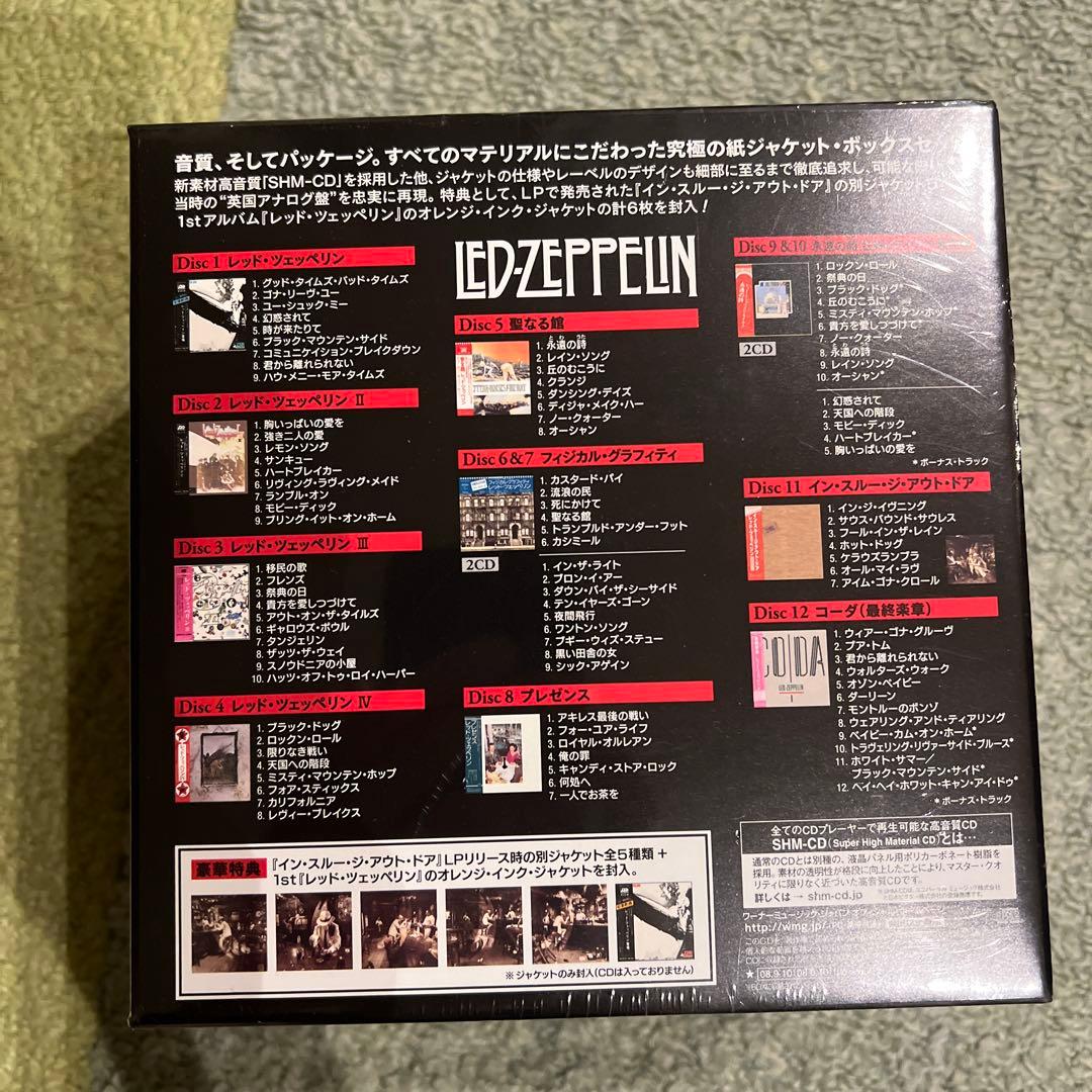 LED ZEPPELIN 40TH ANNIV.SHM-CD12枚セット未開封品