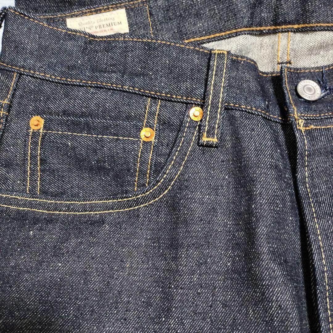 LEVI’S PREMIUM 501-3516 ビッグE 赤耳ジーンズ デニム
