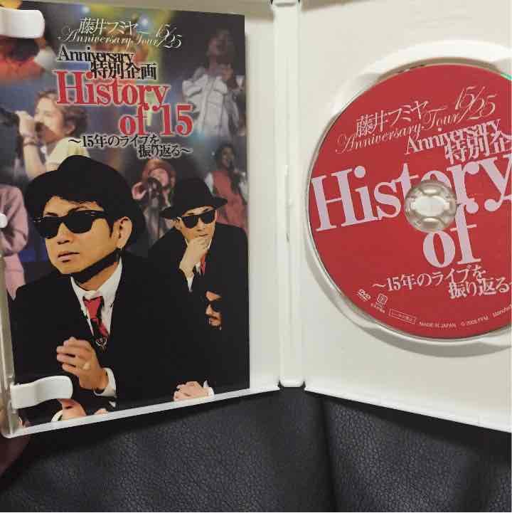 藤井フミヤ anniversary特別企画 HISTORY of 15