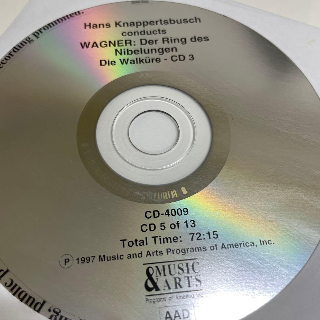 【CD】ワーグナー:楽劇「ニーベルングの指環」全曲　13枚組CD