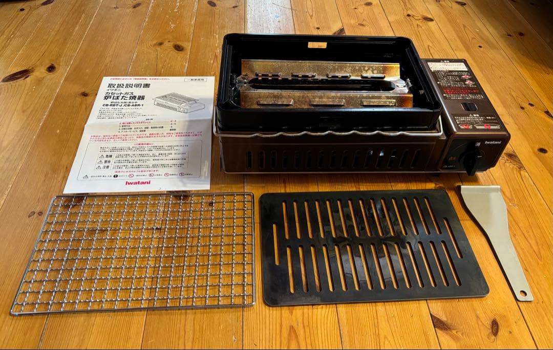 【超美品セット】イワタニろばた焼き器＋極厚バーベキュー鉄板 板厚4.5㎜