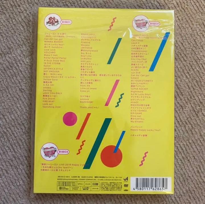素顔4 関西ジャニーズJr.盤