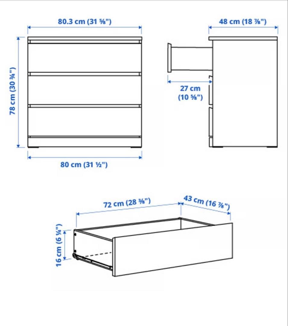 IKEA MALM マルム　チェスト　ホワイトステインオーク