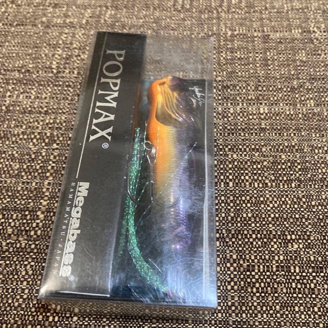 Megabass POP MAX KIKYOU トップウォーター用ハードルアー