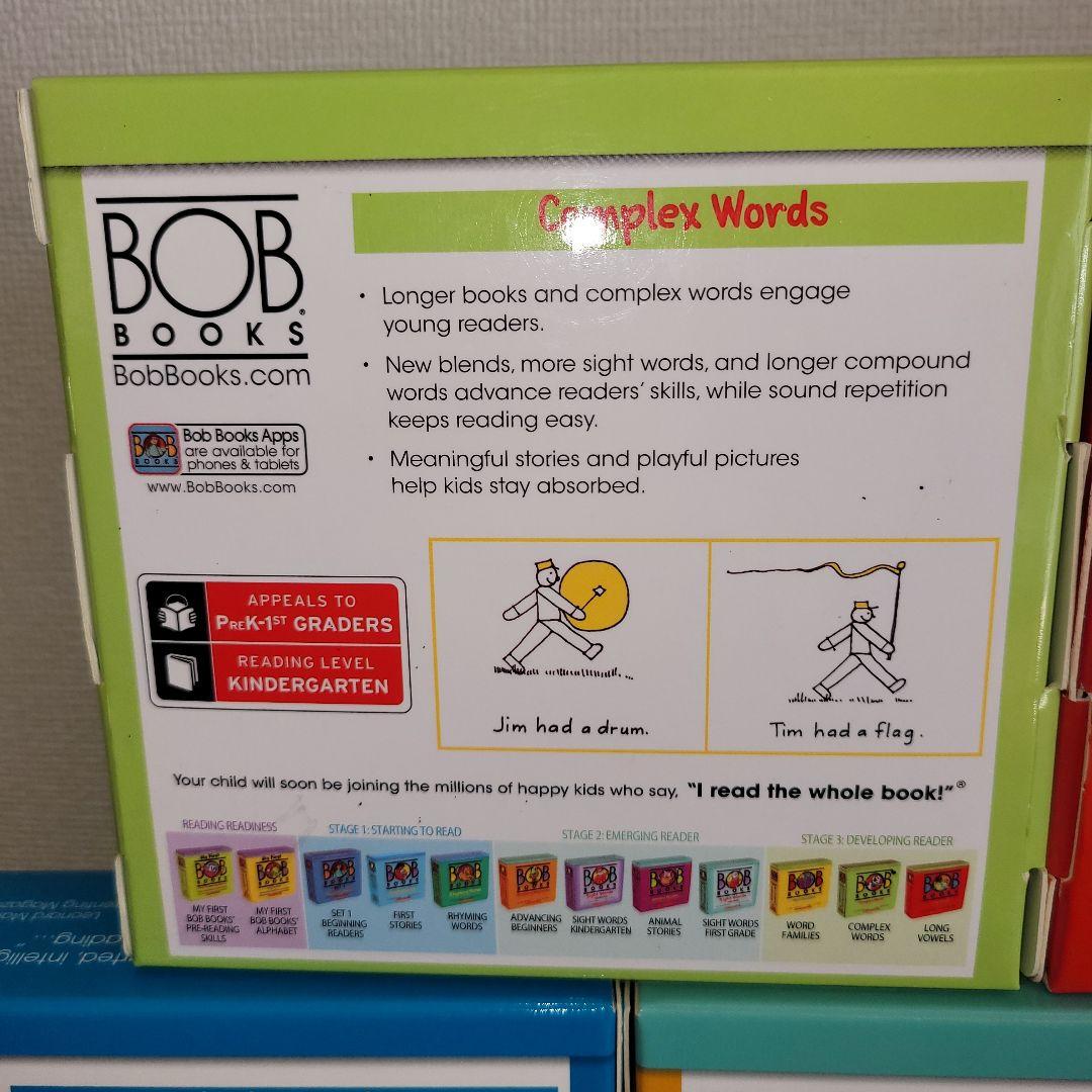 BOB BOOKS セット1〜5 幼児向け英語本