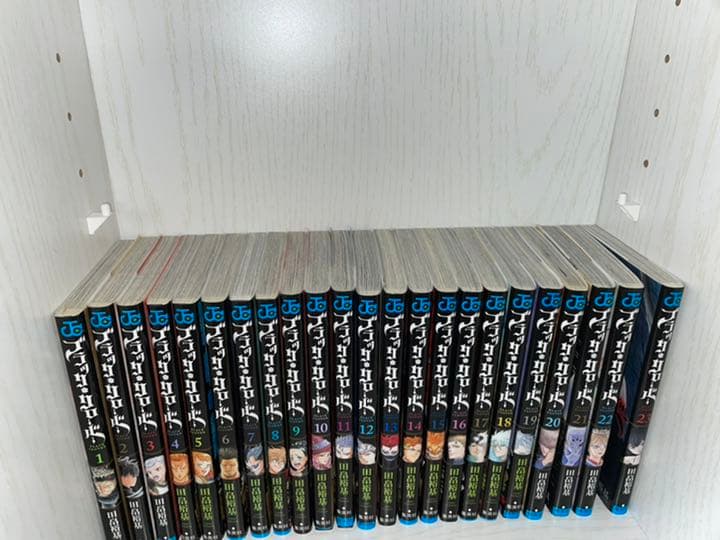 【残りわずか!!】漫画 タイトルごと売り  全巻セット