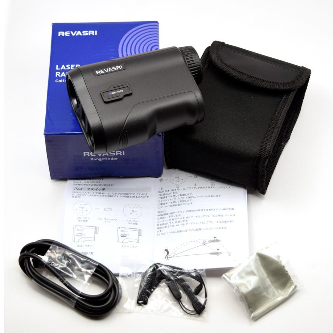 【新品】 ゴルフ用レーザー距離計 REVASRI NK-1000
