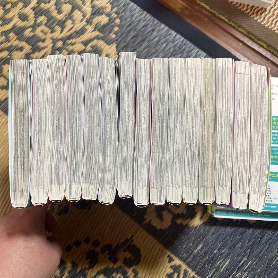薬屋のひとりごと1〜14.16巻