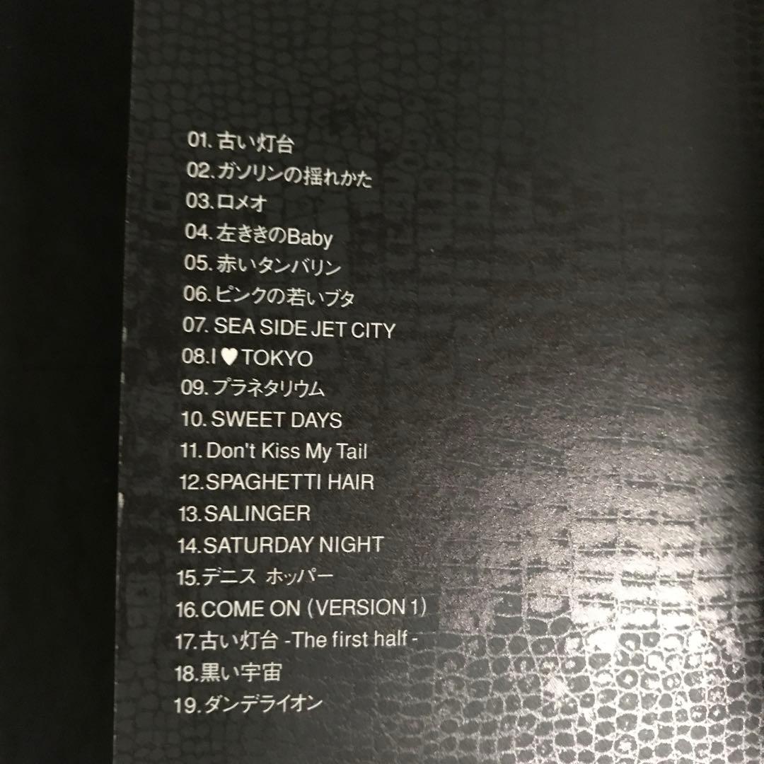 BLANKEY JET CITY  ブランキージェットシティ　CD