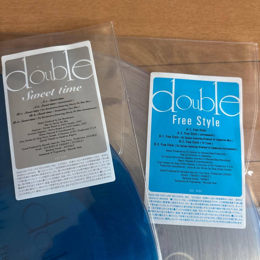 double レコード７枚セット