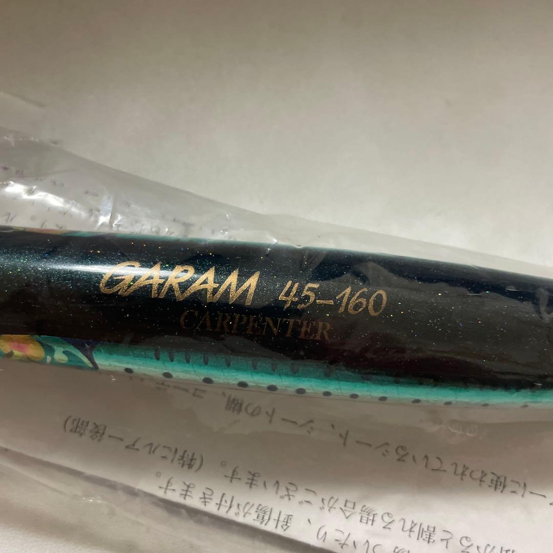 カーペンター　ガラム45 160 SH-L