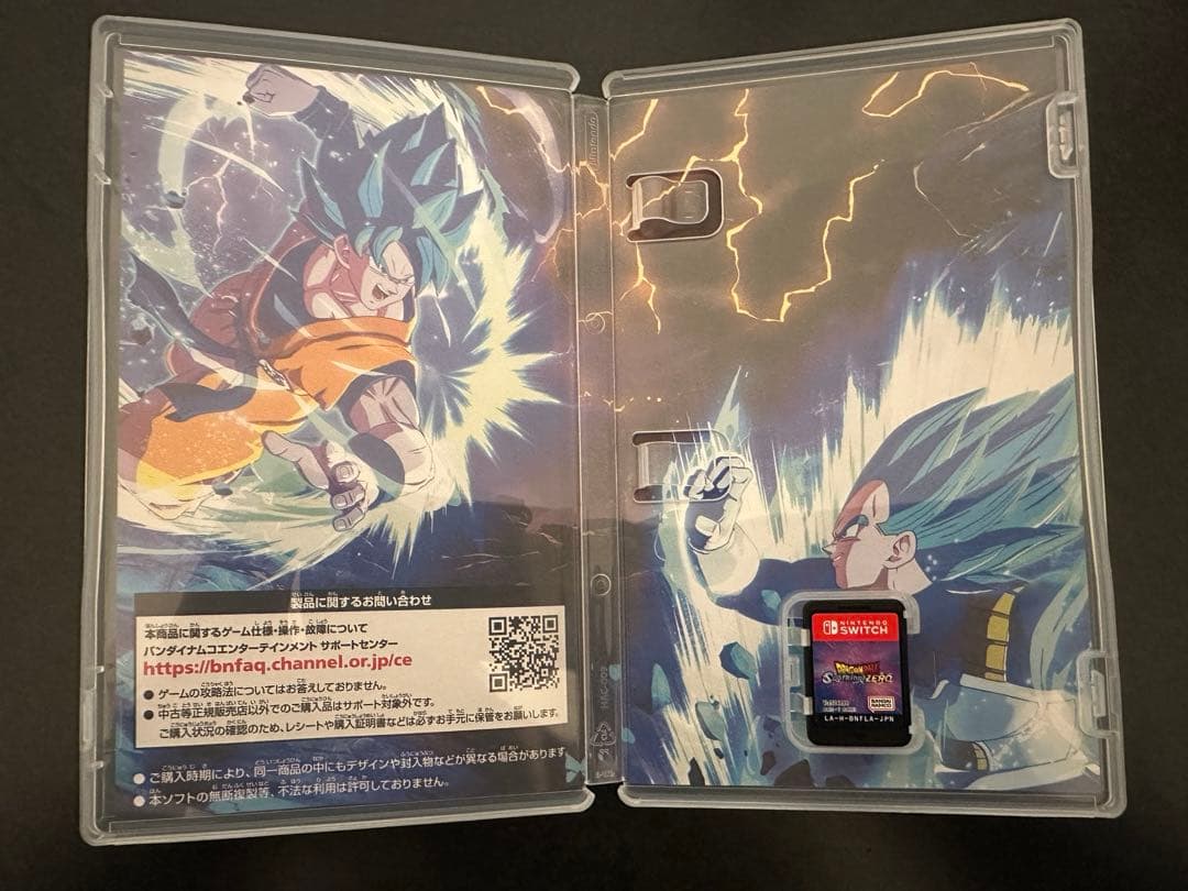 ドラゴンボール スパーキングゼロ　Switch版