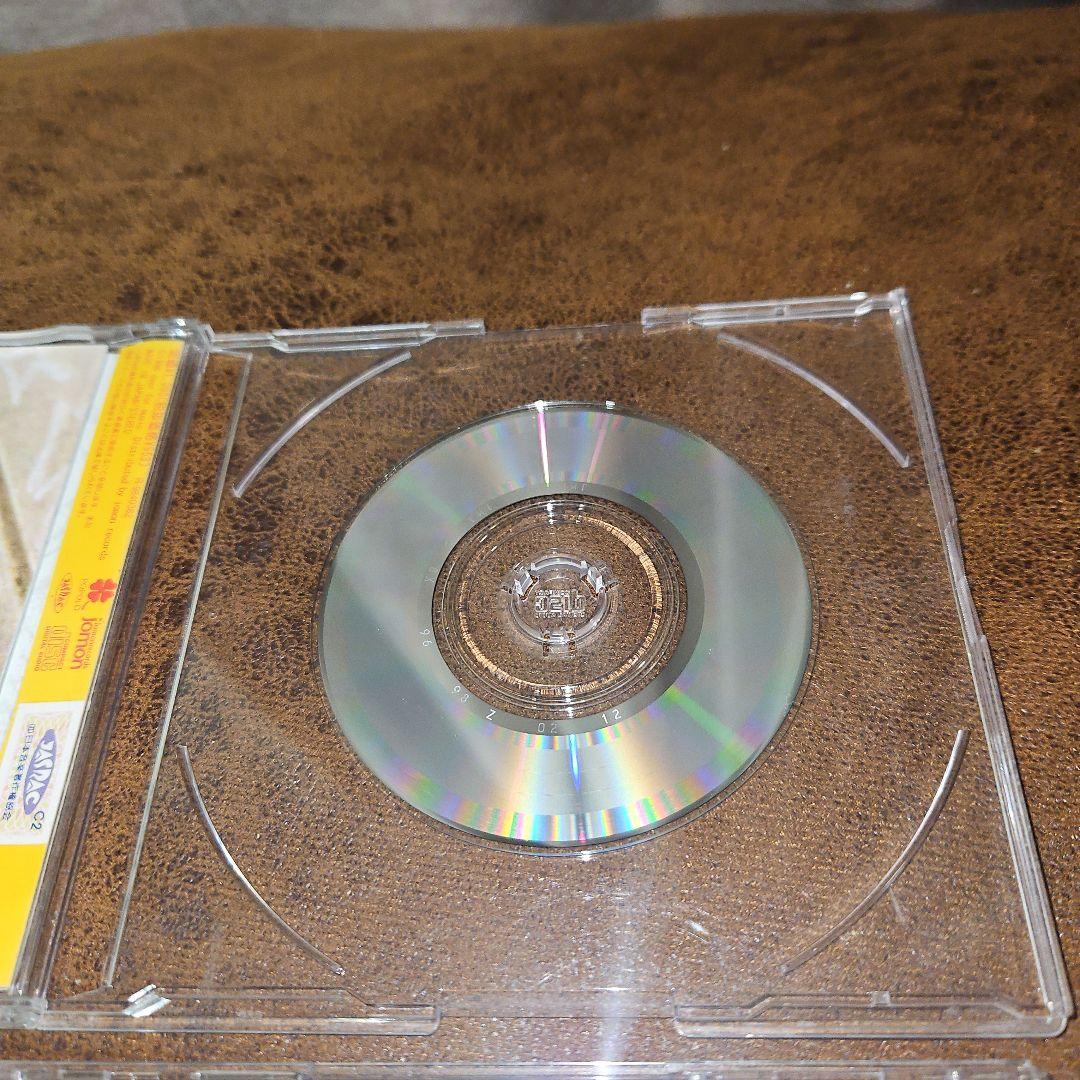 入手困難 aiko astral box ハチミツ GIRLIE CD3枚セット