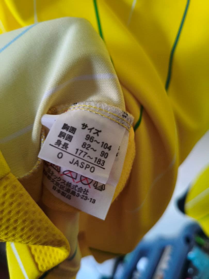 柏レイソル ホームユニフォーム Leandro Domingues 10番