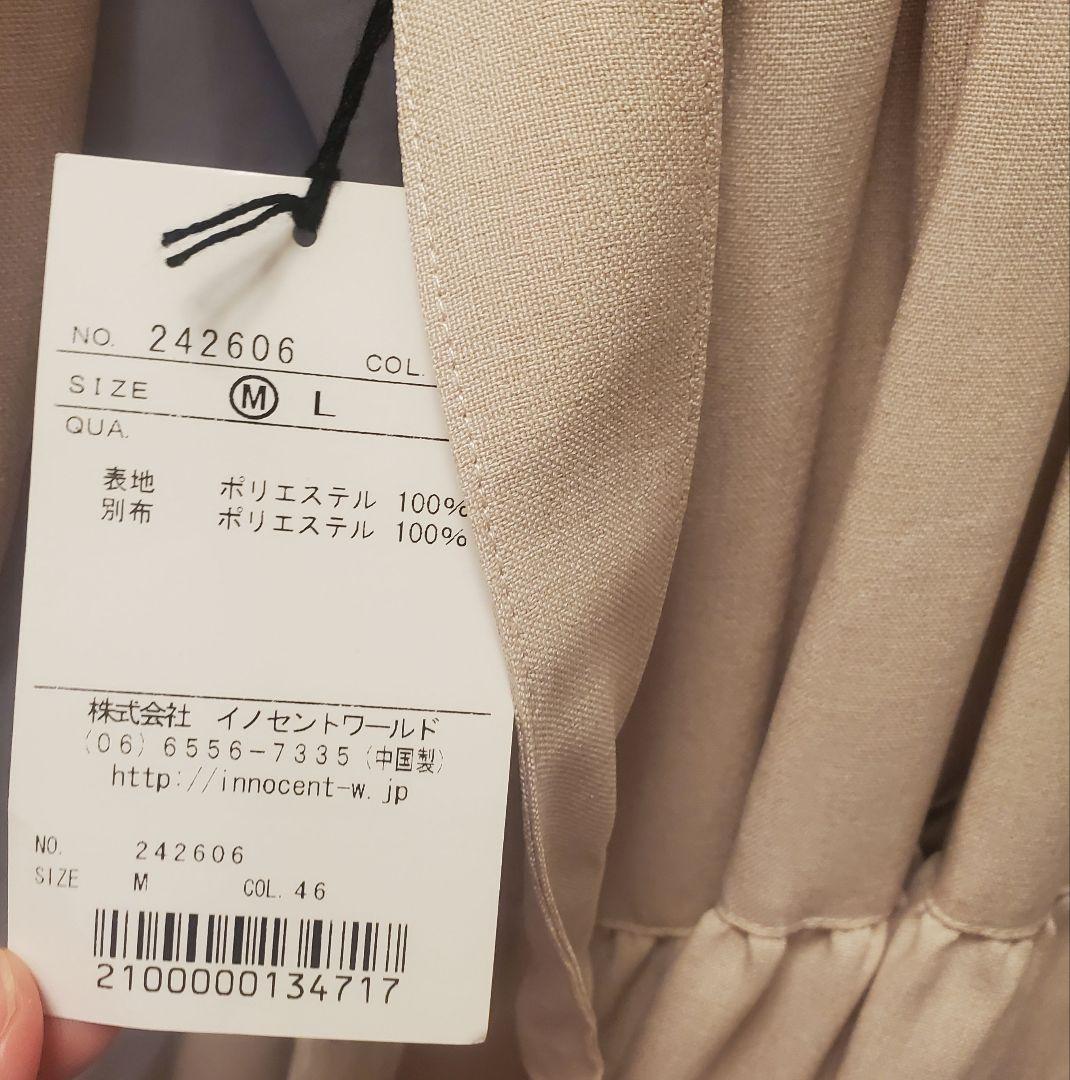 【最終値下げ】Innocent world 大人になったアリスワンピース　ピンク