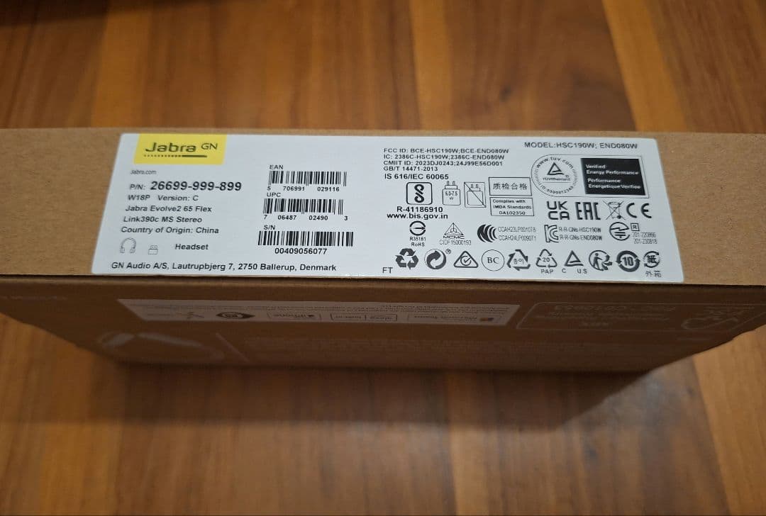 ヘッドホン Jabra Evolve2 65 Flex Link390c