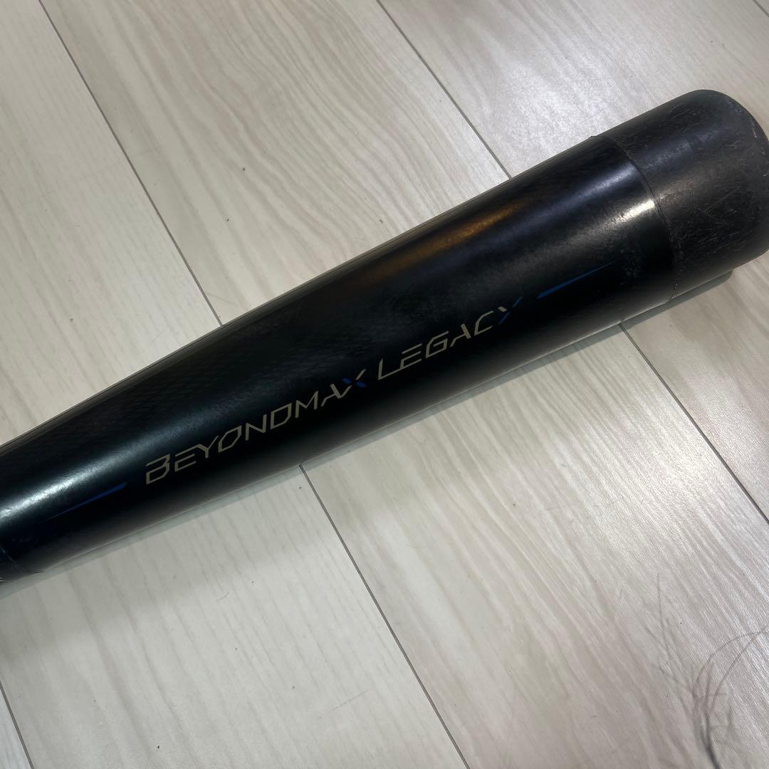 ビヨンドマックスレガシー 青 トップバランス78cm