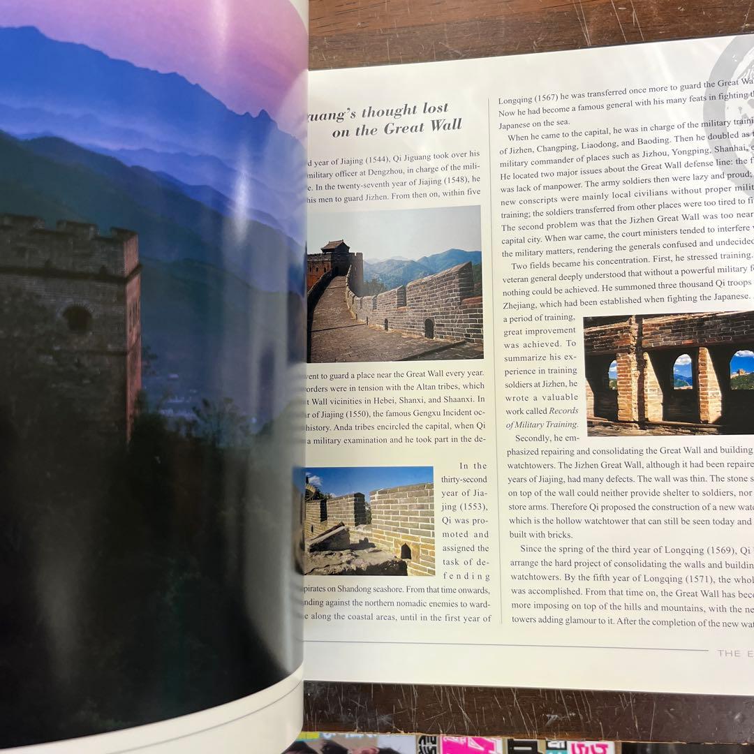 THE ETERNAL GREAT WALL 万里の長城写真集