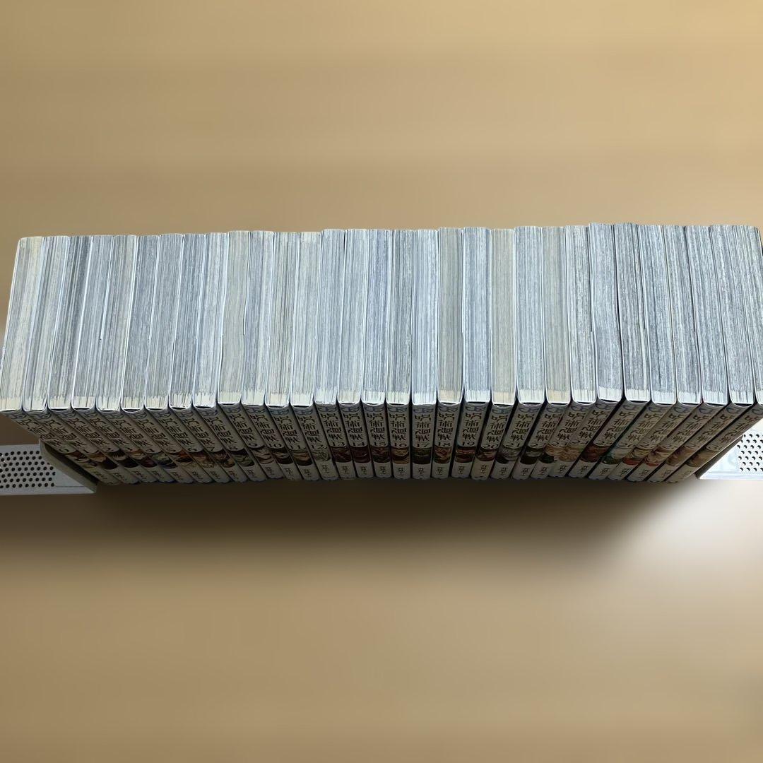 呪術廻戦 0〜30巻　31冊　全巻セット