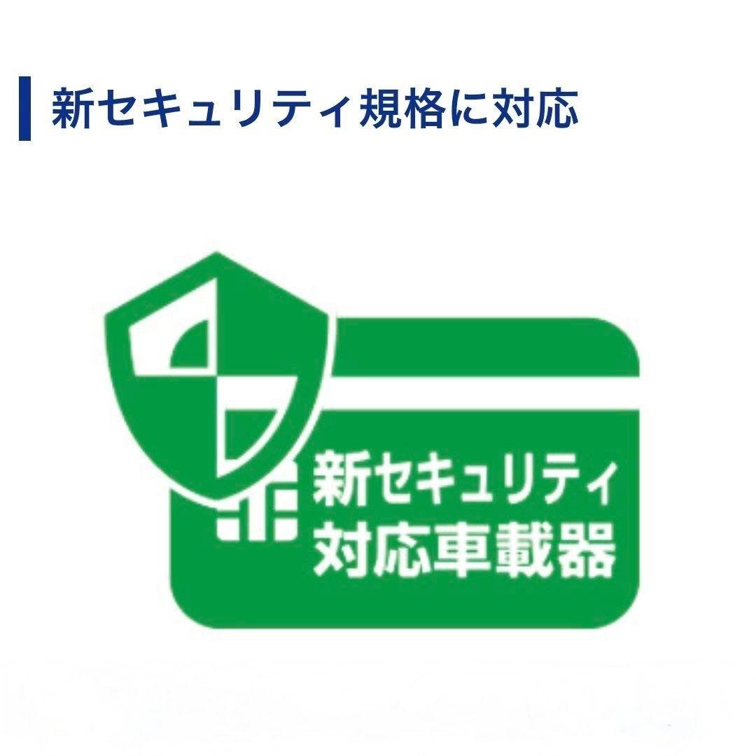 バイク用　ETC　車載器　ミツバ　BE61-W　（検索用）ETC2.0　1141