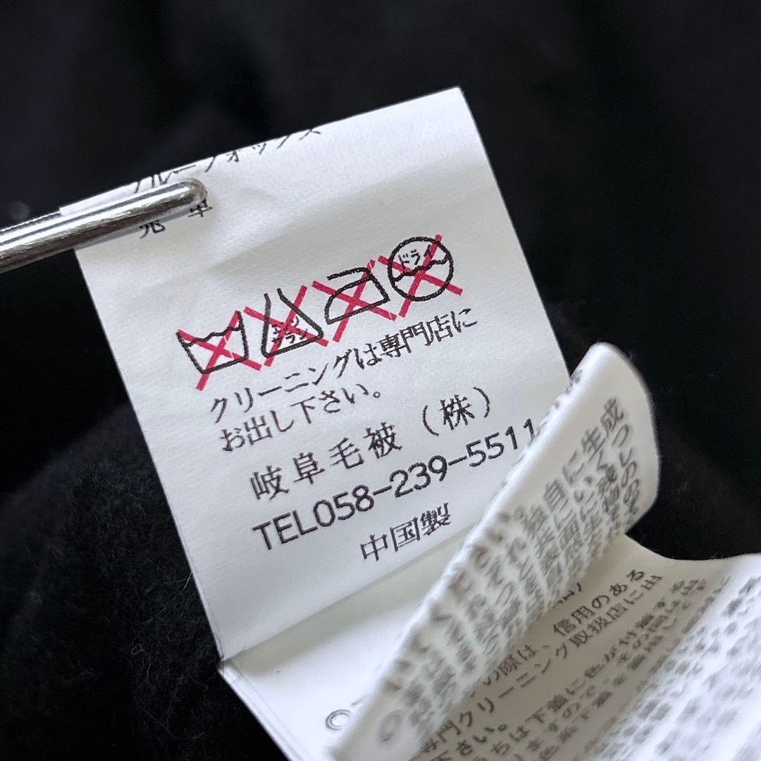 【極美品】ブルーフォックス×カシミヤ100％ 毛皮使い ポンチョコート サイズM