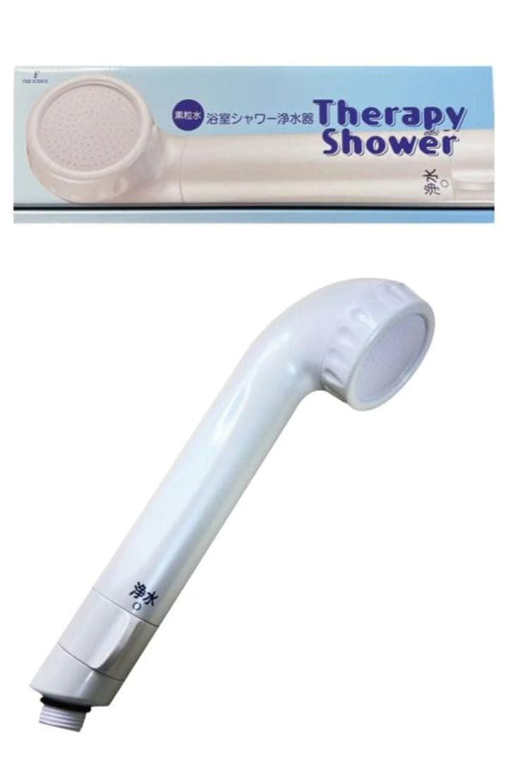 【新品】Therapy Shower ホワイト フィルター付き　素粒水 浄水器