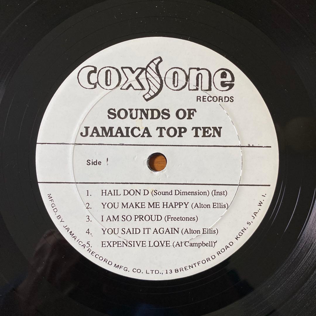 激レア　Various – Sounds Of Jamaica Top Ten