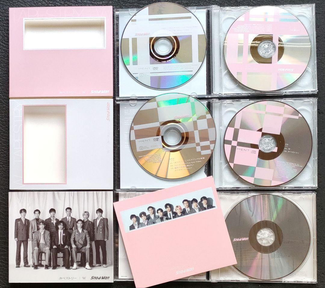 Man 歴代CDシングル 11タイトル33枚 全形態 初回DVD 美品③