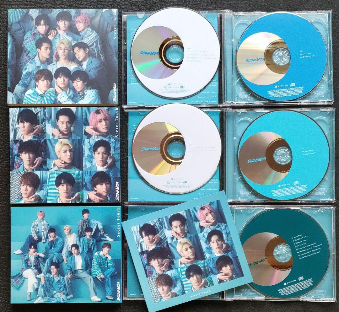 Man 歴代CDシングル 11タイトル33枚 全形態 初回DVD 美品③
