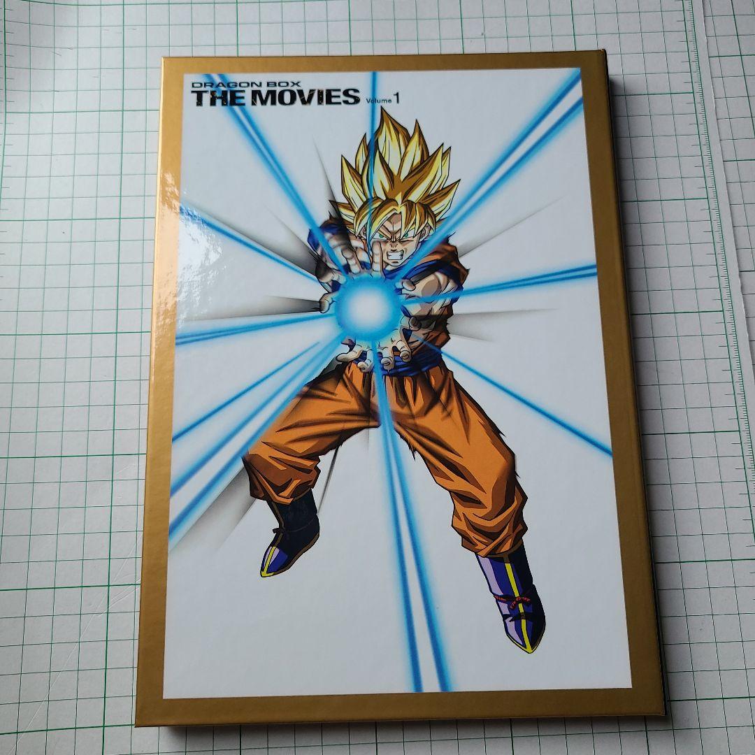中古品　ドラゴンボール 劇場版 DVDBOX