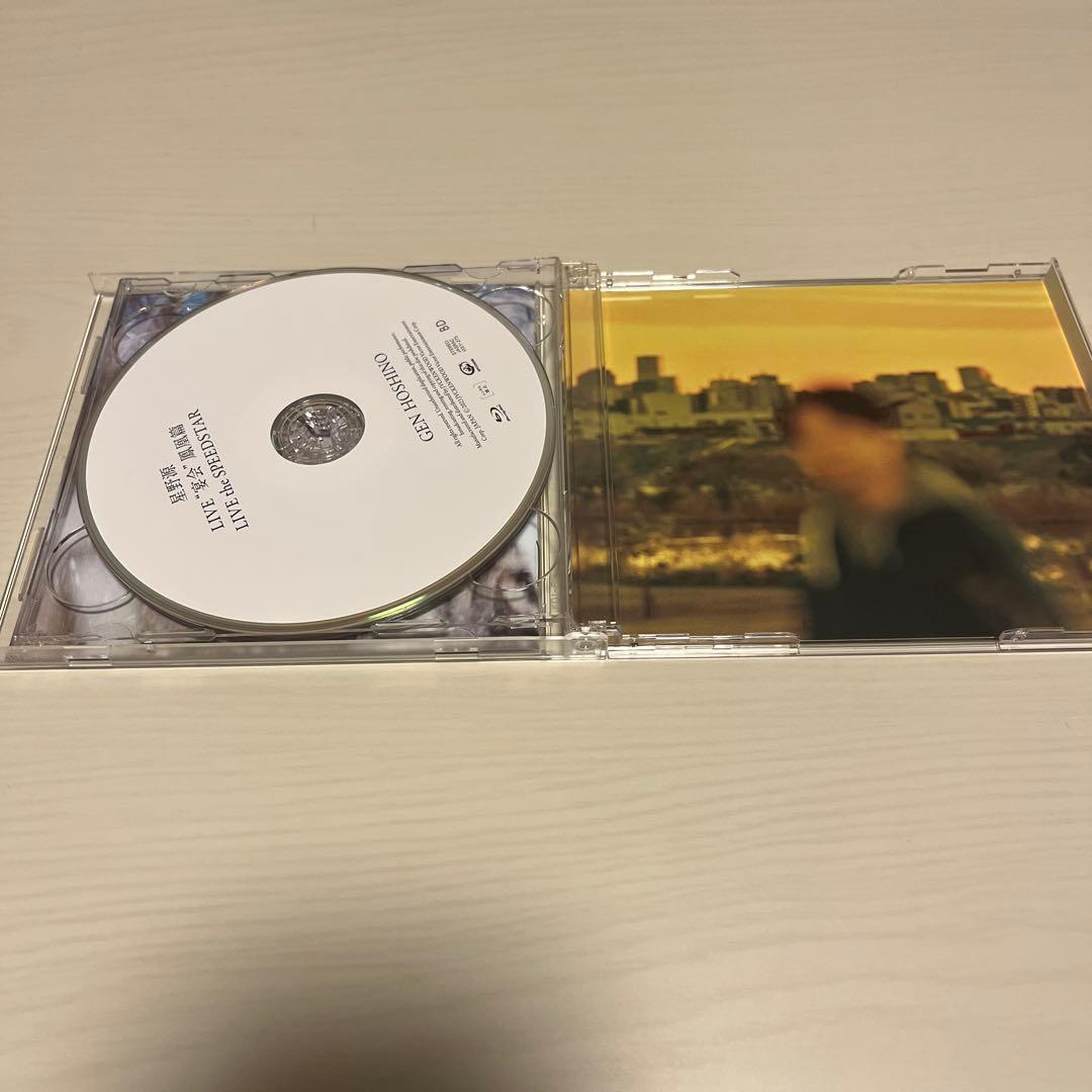 星野源 CD8枚（DVD/BD付） まとめ売り