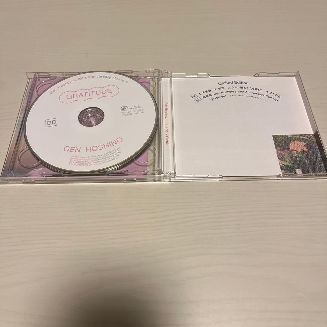 星野源 CD8枚（DVD/BD付） まとめ売り
