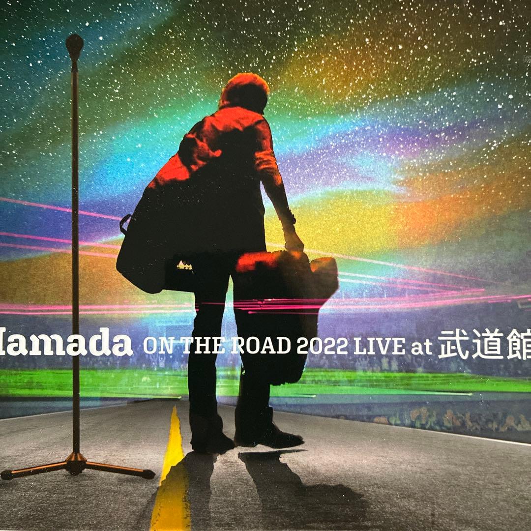 浜田省吾/ON THE ROAD 2022 LIVE at 武道館〈完全生産限…