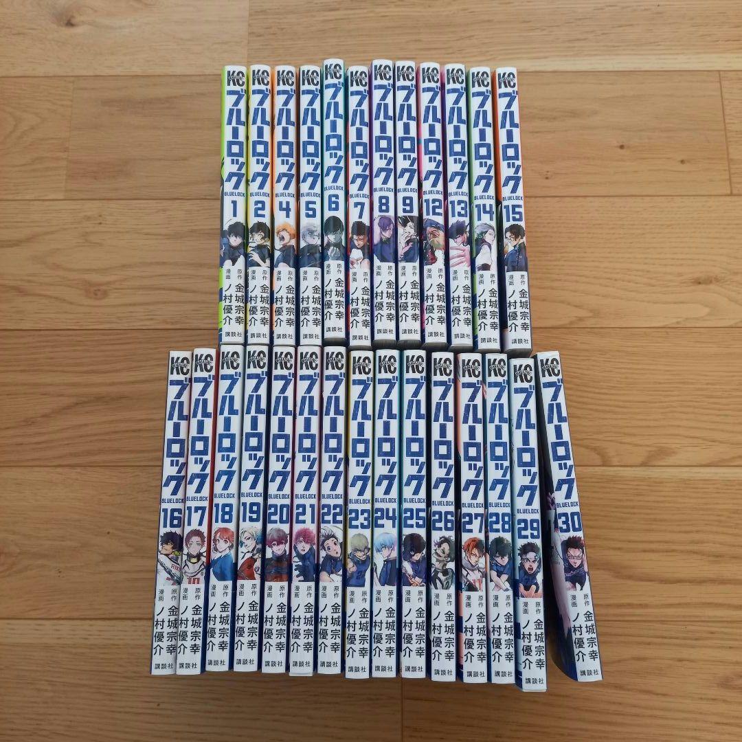 ブルーロック 1.2.4〜9.12〜30巻 27冊セット