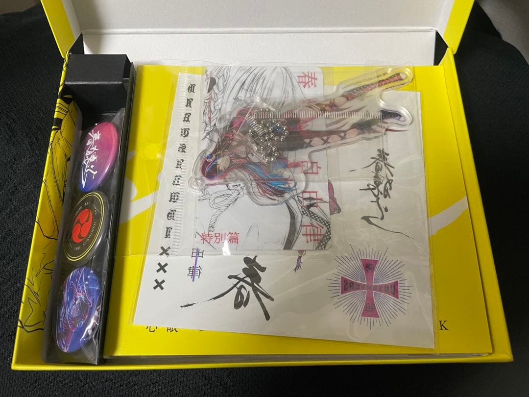 【春猿火】1st Album「心眼」