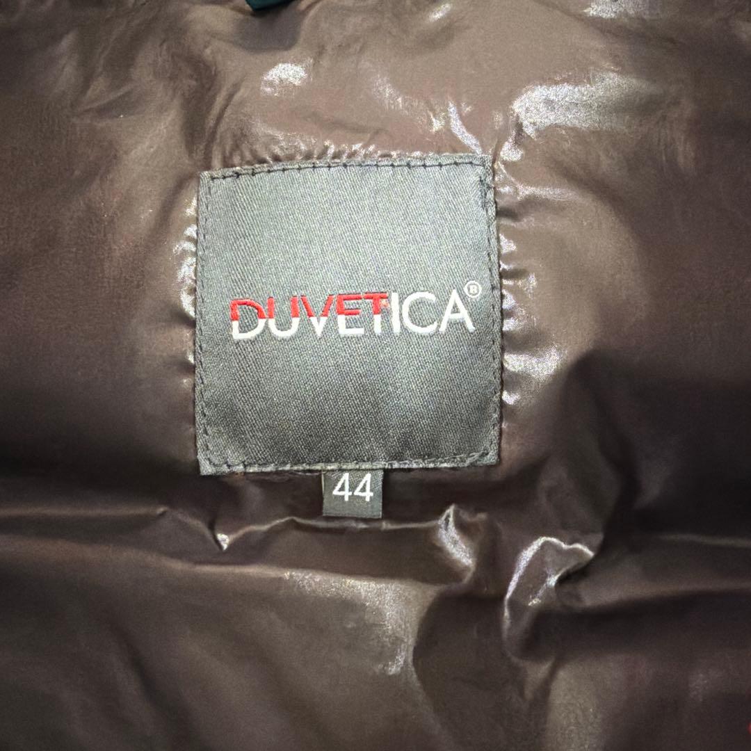 DUVETICA フード付きダウンベスト 44 ターコイズ