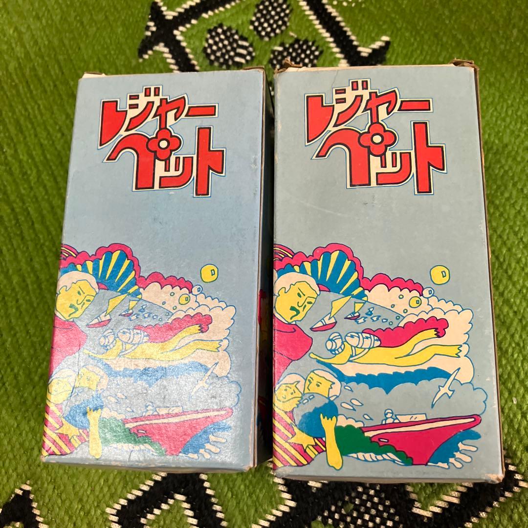 昭和レトロ　アウトドア　レジャー用品　レトロ　キャンプ用品