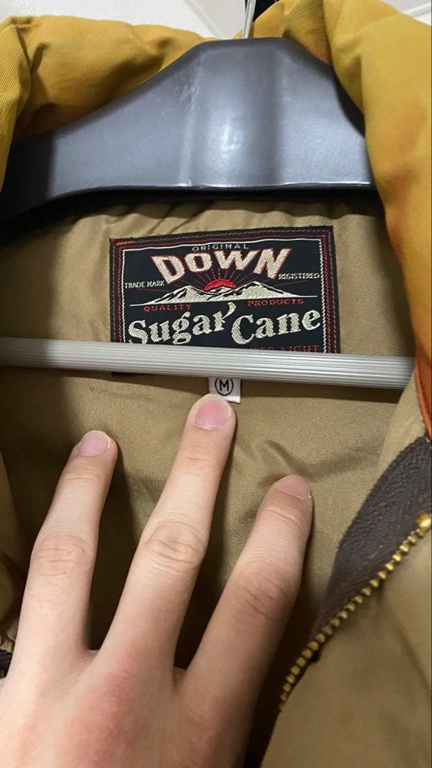 SugarCane シュガーケーン ダウンベスト M アメカジ