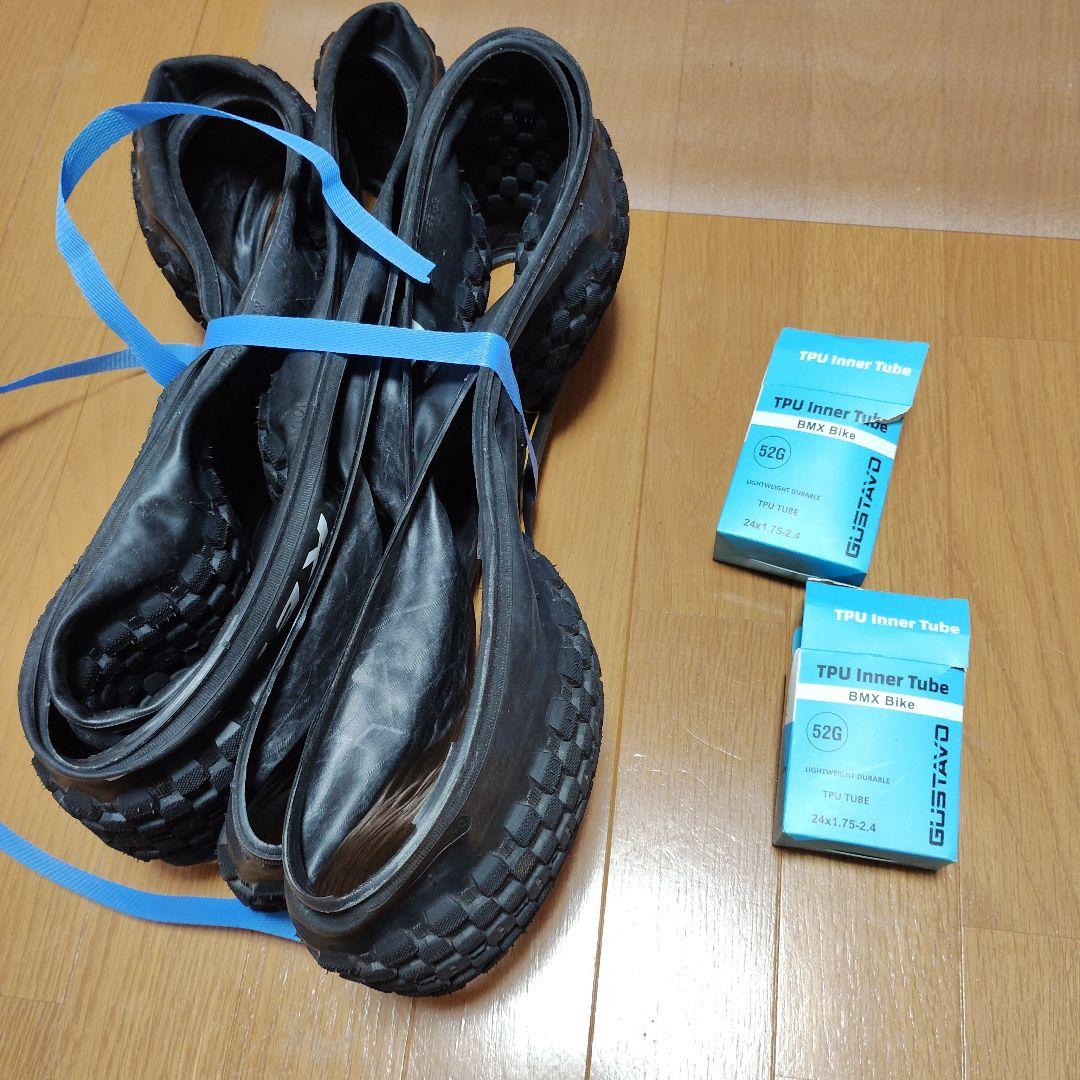 Kenda K-rad 24x2.5インチ前後セットと米式tpuチューブ