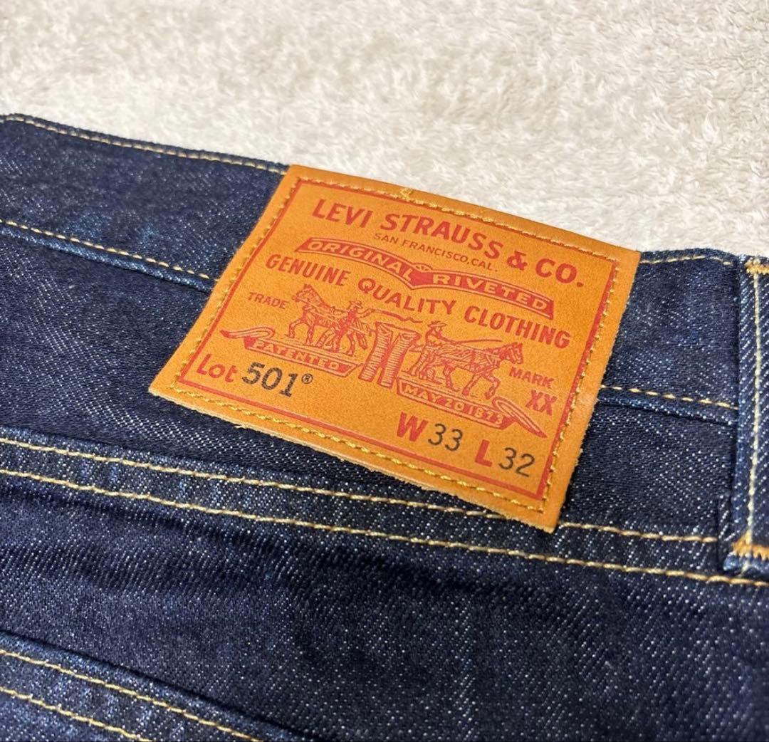 極美品✨真紺◎リーバイス セットアップ 72334 501 W33 L32