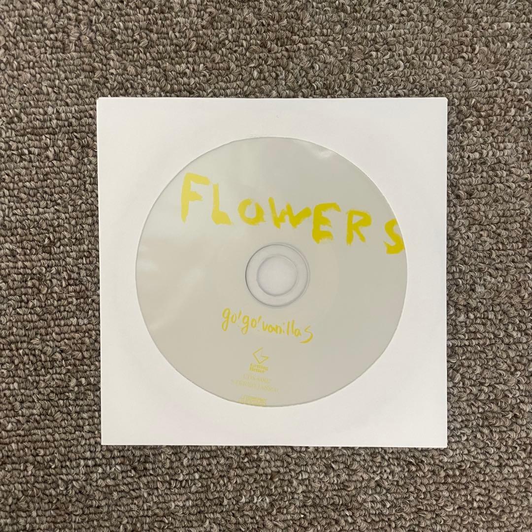 【新品未開封】go!go!vanillas FLOWERS 完全限定生産版