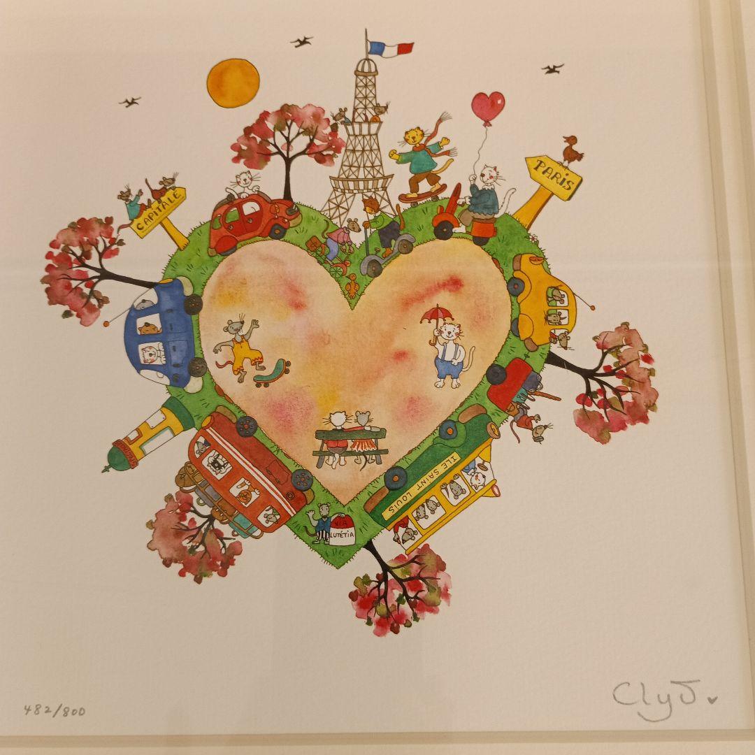 版画 額装 クリーブ (Clyv)『パリのハート』