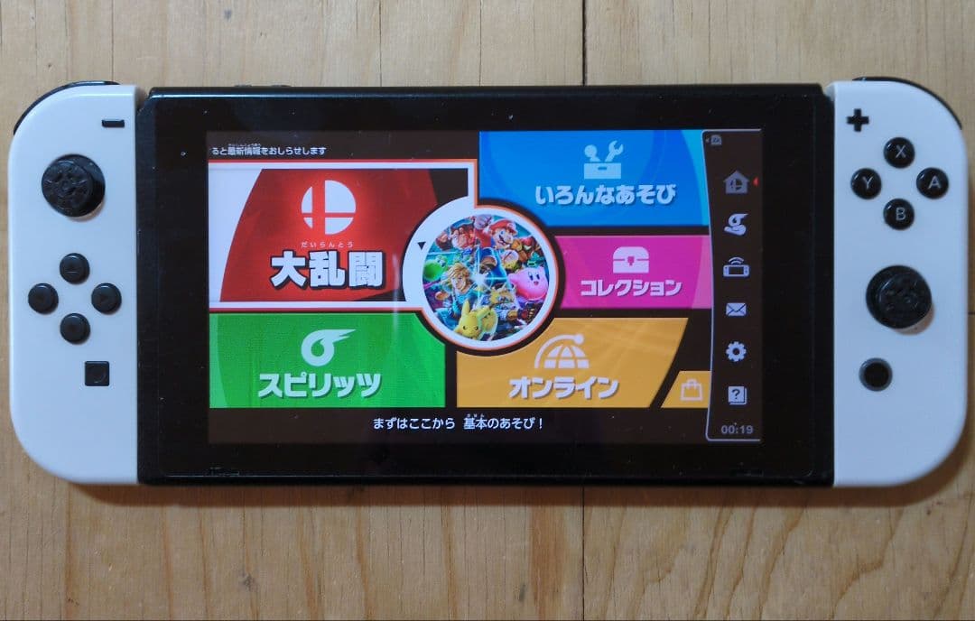 Nintendo Switch 本体のみ新モデル（バッテリー強化版