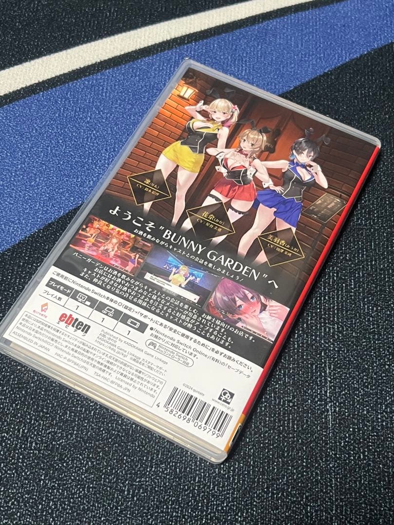 G*迎様 バニーガーデン Nintendo Switch